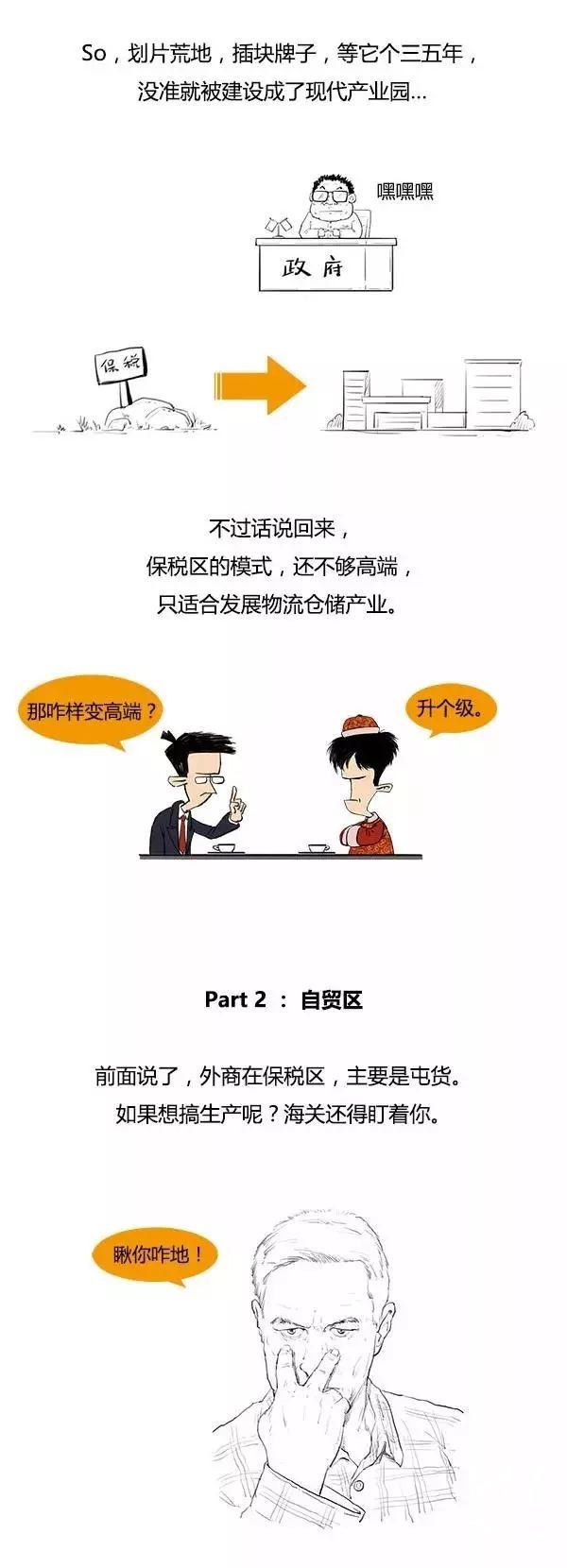 182945pi60h3do44yl0q43.jpg