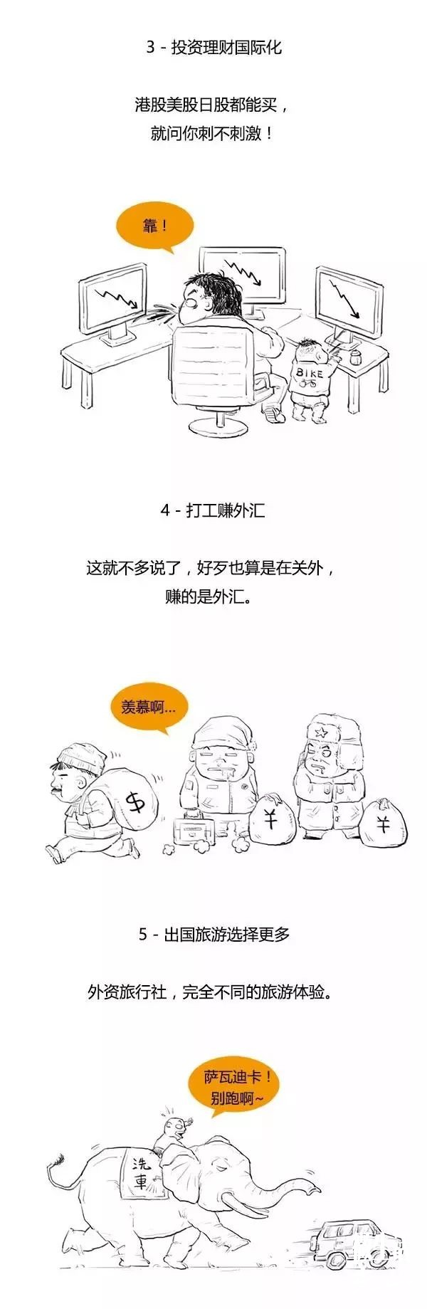 182946bg8nri8uqrn1qn44.jpg