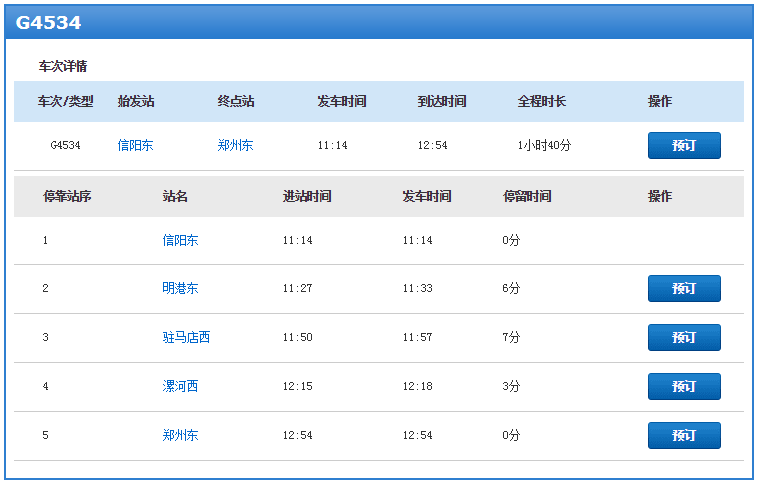 115329j5iw5w5w0w7wzhwa.jpg