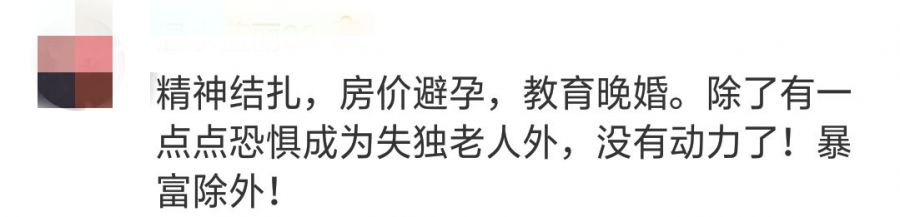 144744ylj9hl7il7lcy7lm.jpg