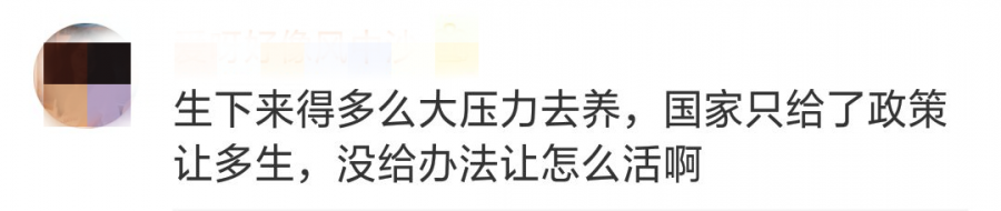 144744ujr60qbk269xij09.jpg