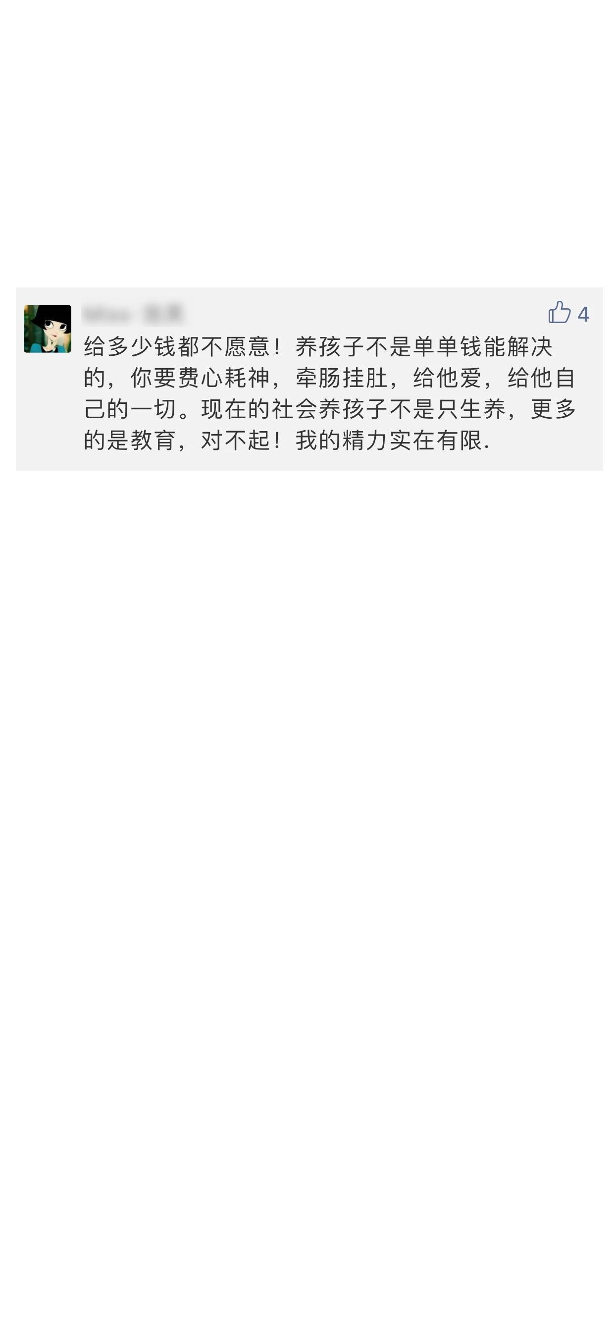 144745n9wdb82dnmhrmmd0.jpg
