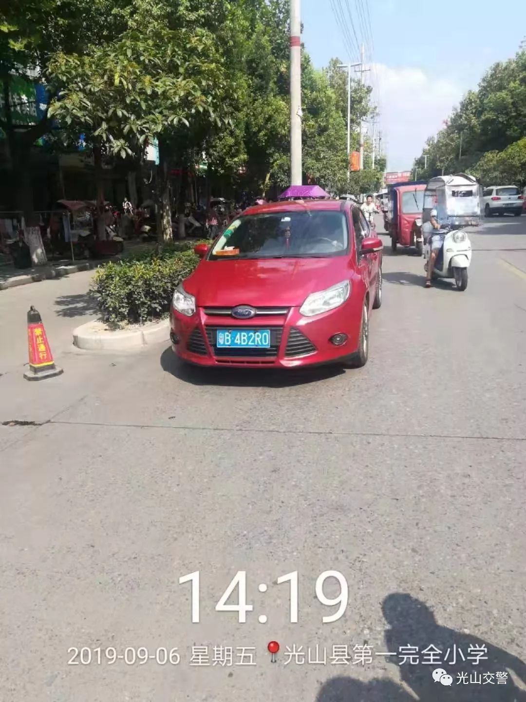 164719ck3cz7sszit3bvhg.jpg