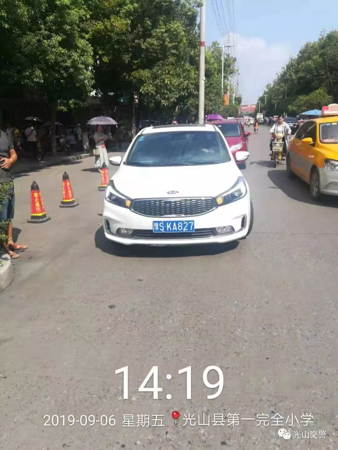 164719cujan0krkcapjcn0.jpg