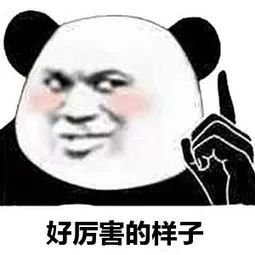 164747sbdblqvq1si6nbm8.jpg