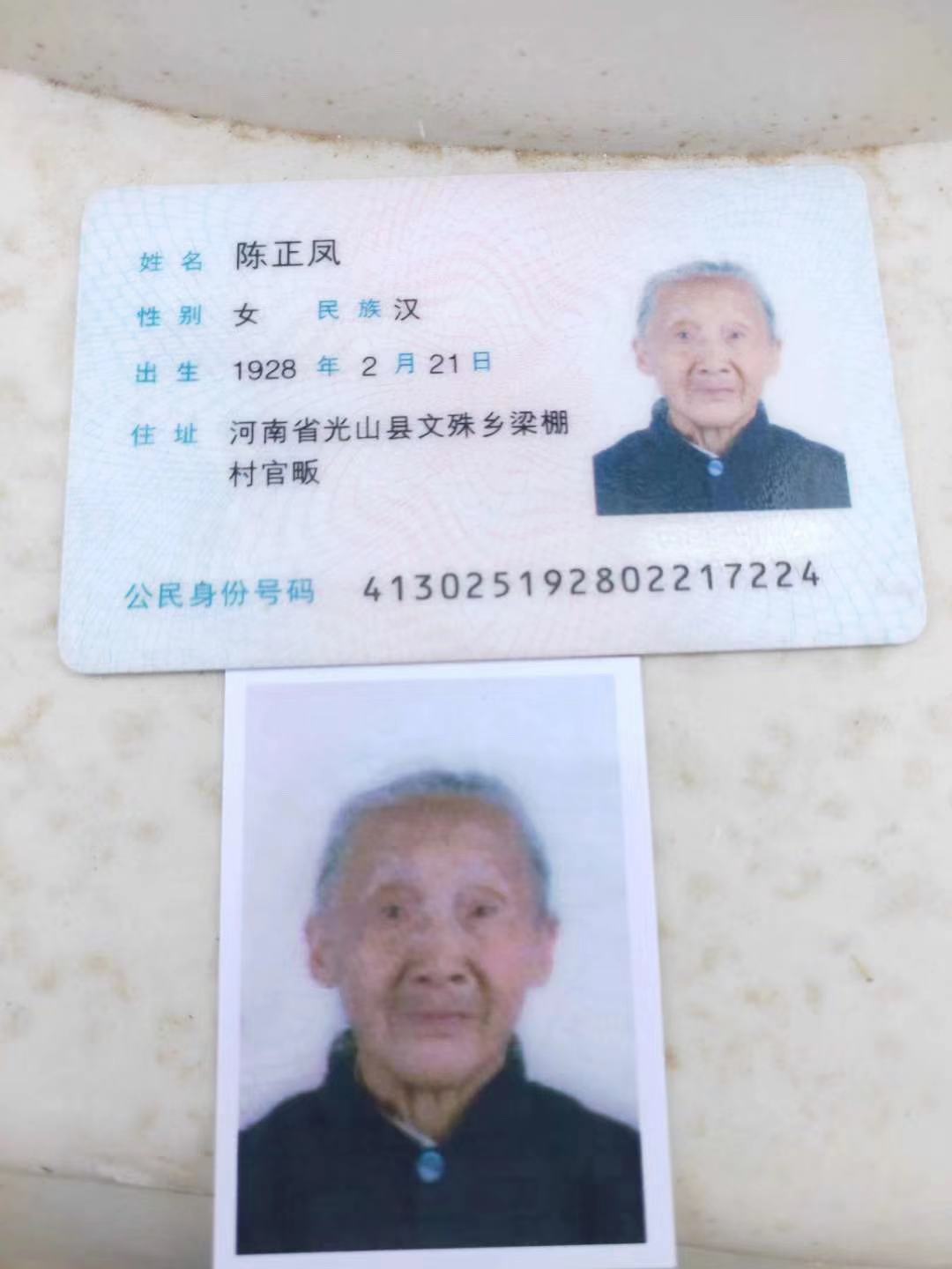 微信图片_20190909111420.jpg