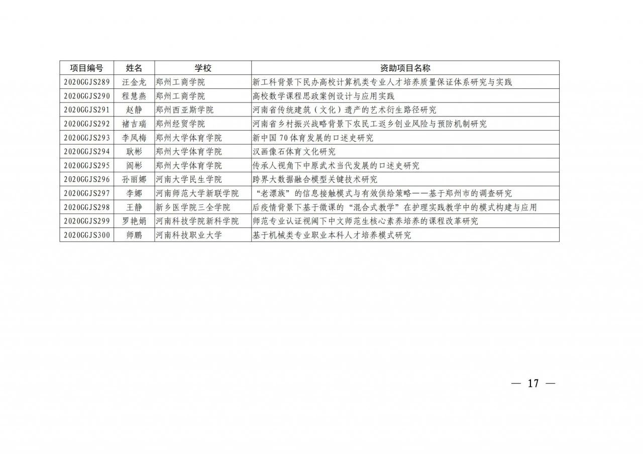 111221oeqb2s8at2aseiq2.jpeg