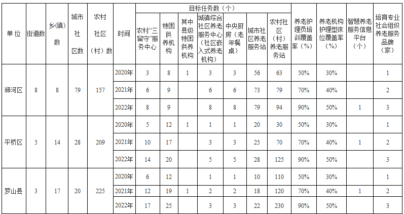111033mir8yjc9ix9989jc.png