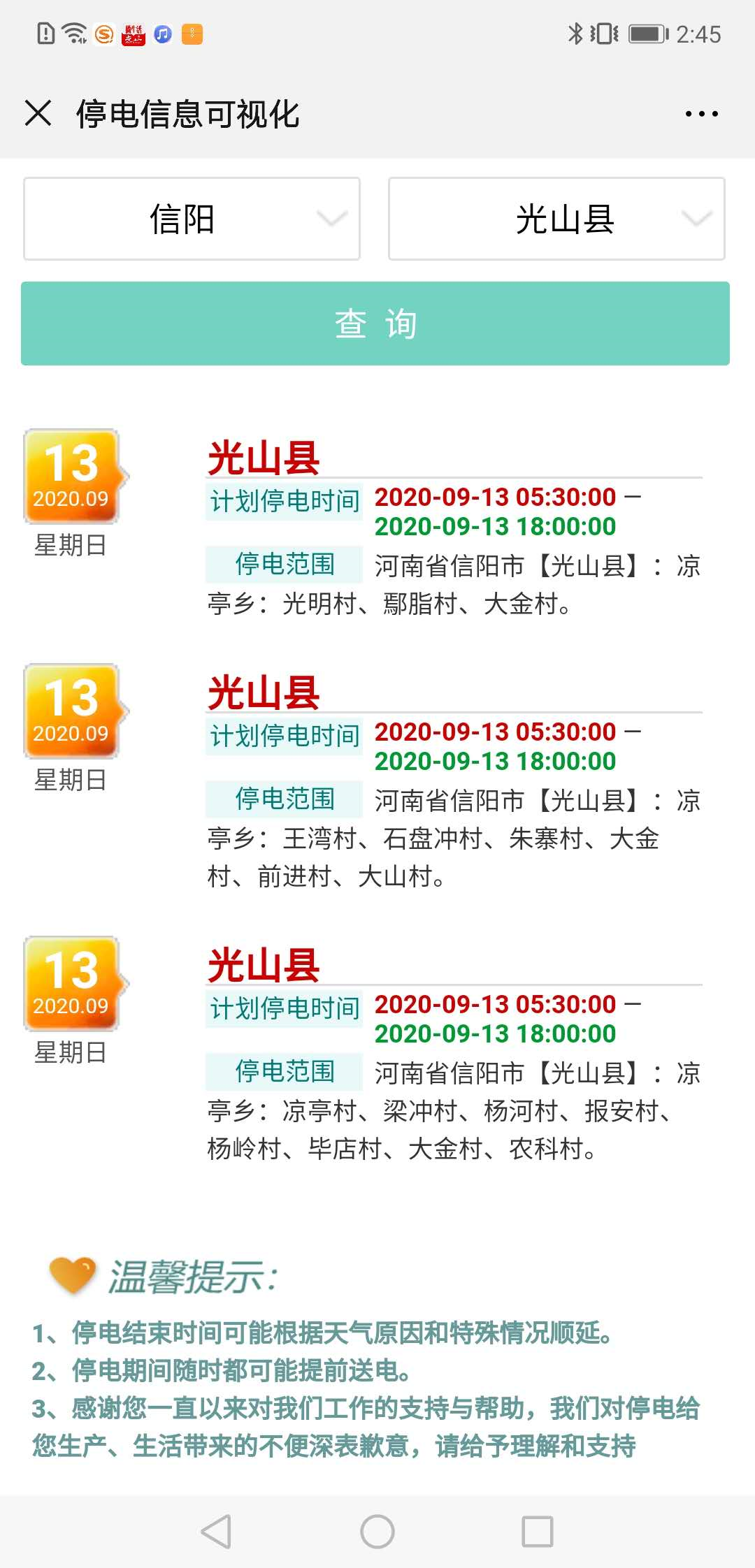 182319ebx4bxc24zz4by8b.png