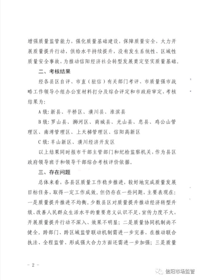 180902yg72kpkl55ffzz2p.png