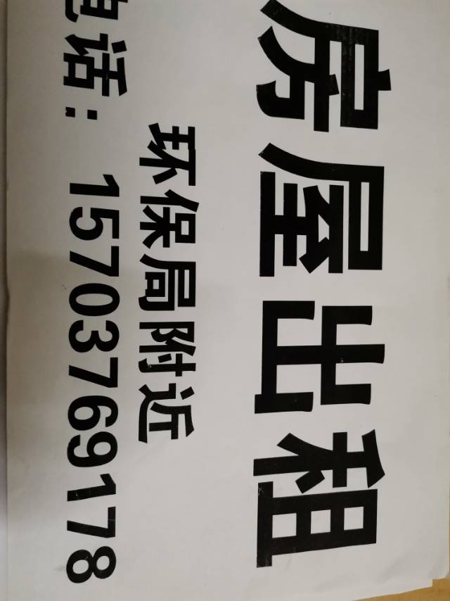 mini_bbs_wap_Fp21F-MYLTdZAWDHwEDuuBagOsYD.jpg