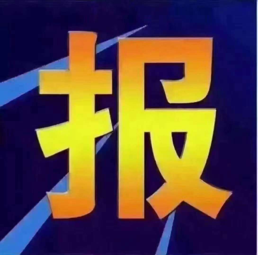front2_0_FjpC6zSOLrMxValpZpSLSdJa-bcw.1611194274.jpg