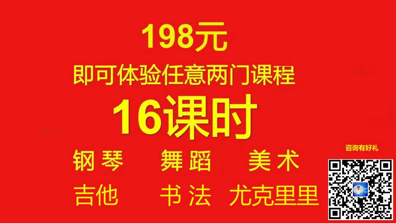 front2_0_Fpfpf6srD9_Krb1Ryc-SfwS8PuAA.1611194274.jpg